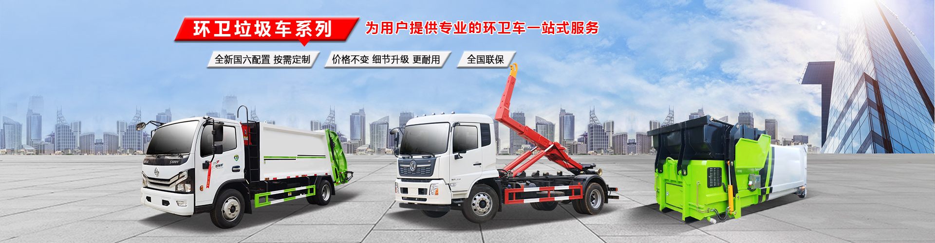 湖北瑞力汽車有限公司